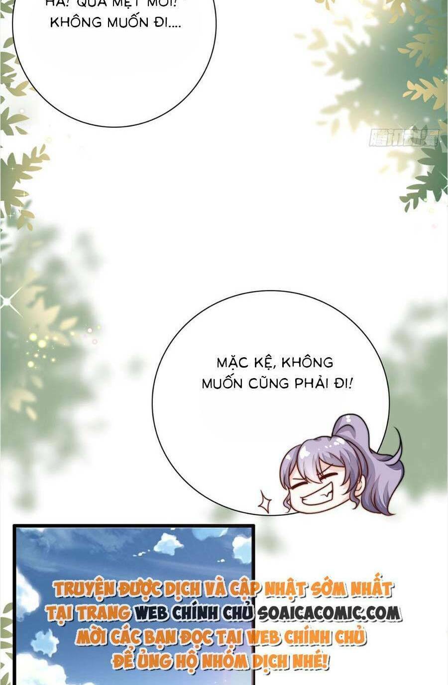 Bí Mật Của Quý Cô: Chapter 22