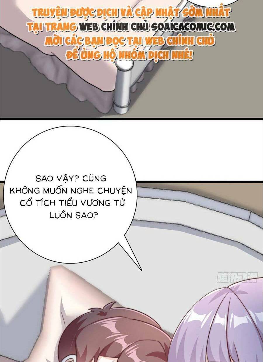 Bí Mật Của Quý Cô: Chapter 23