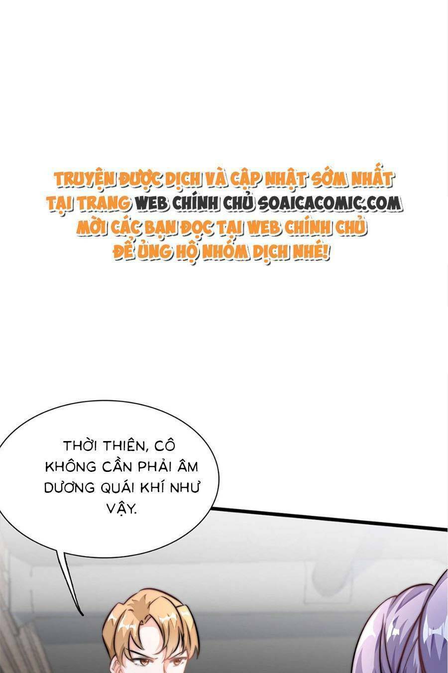 Bí Mật Của Quý Cô: Chapter 25