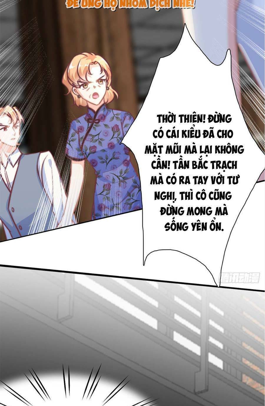 Bí Mật Của Quý Cô: Chapter 25