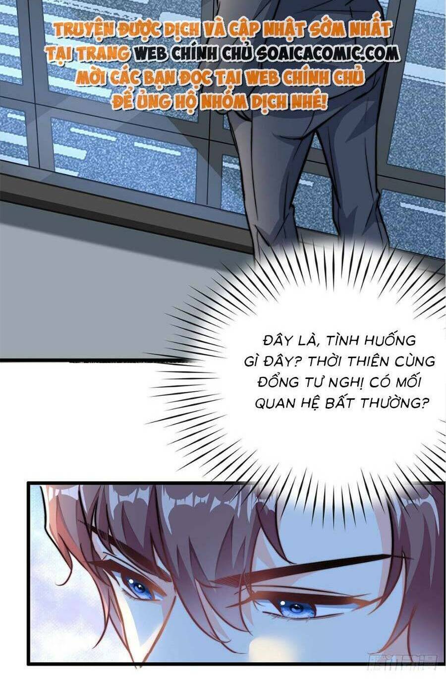 Bí Mật Của Quý Cô: Chapter 25