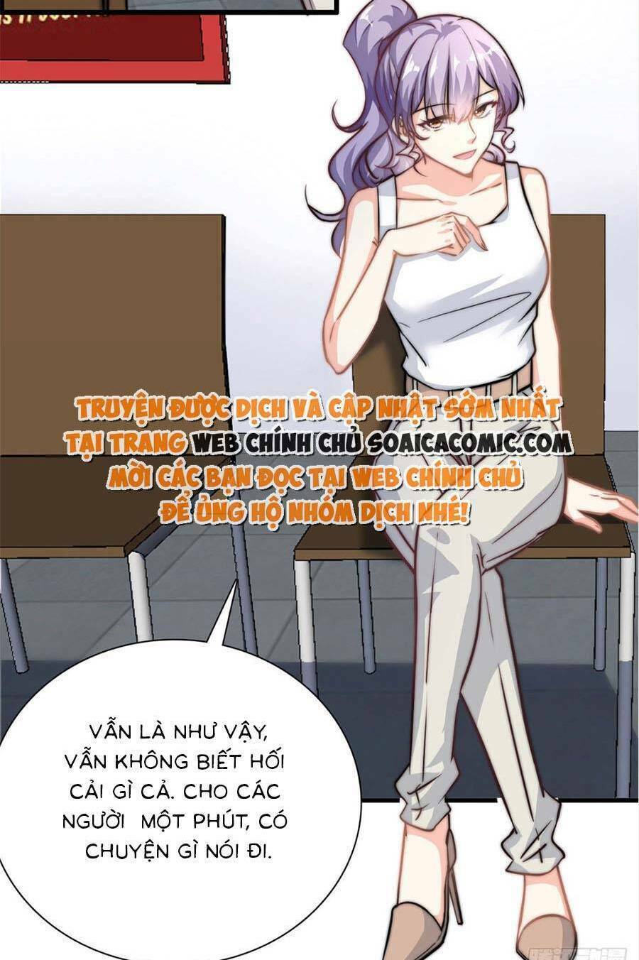 Bí Mật Của Quý Cô: Chapter 25
