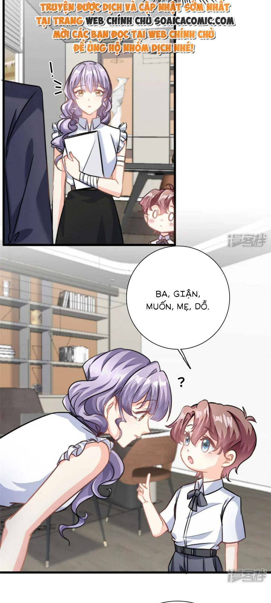 Bí Mật Của Quý Cô: Chapter 28
