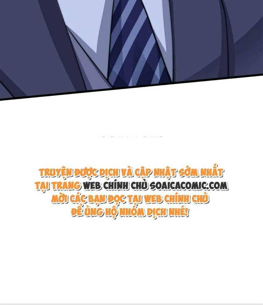 Bí Mật Của Quý Cô: Chapter 30