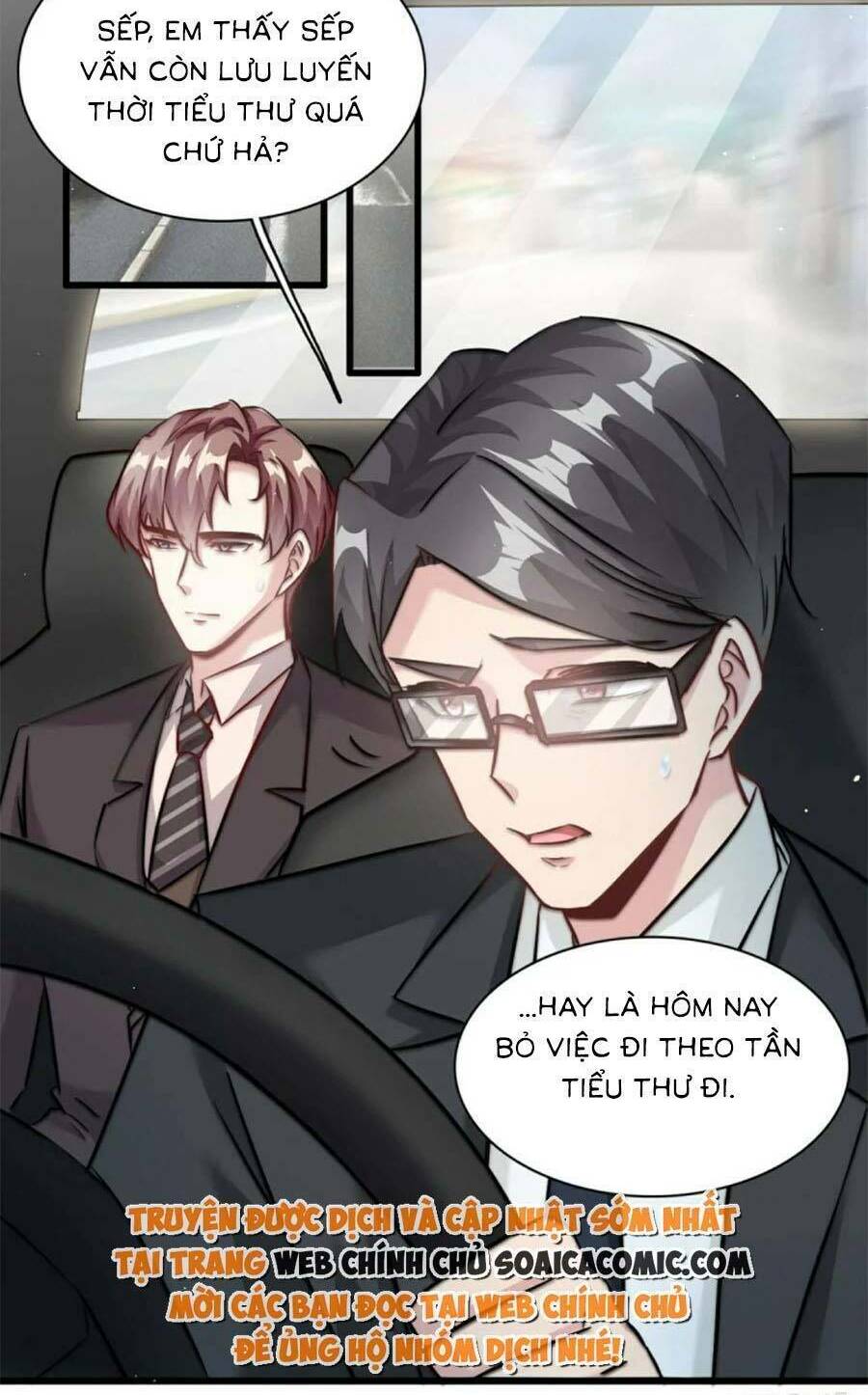 Bí Mật Của Quý Cô: Chapter 33
