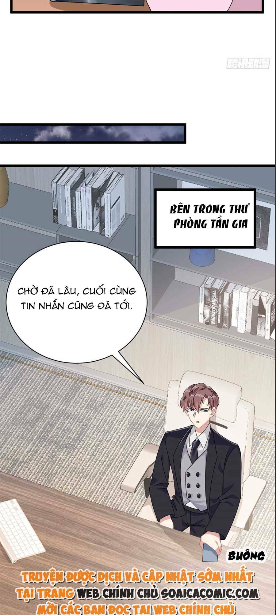 Bí Mật Của Quý Cô: Chapter 4