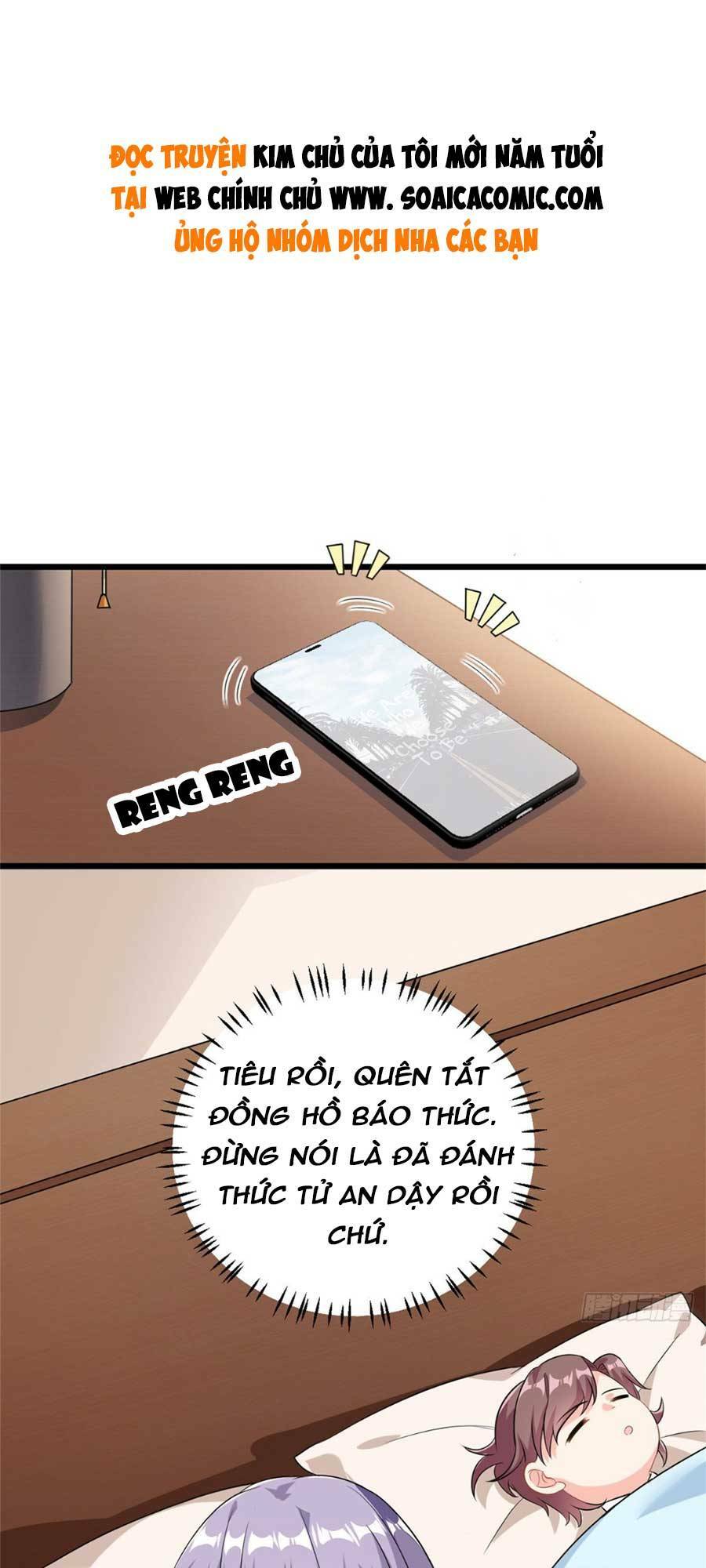 Bí Mật Của Quý Cô: Chapter 5