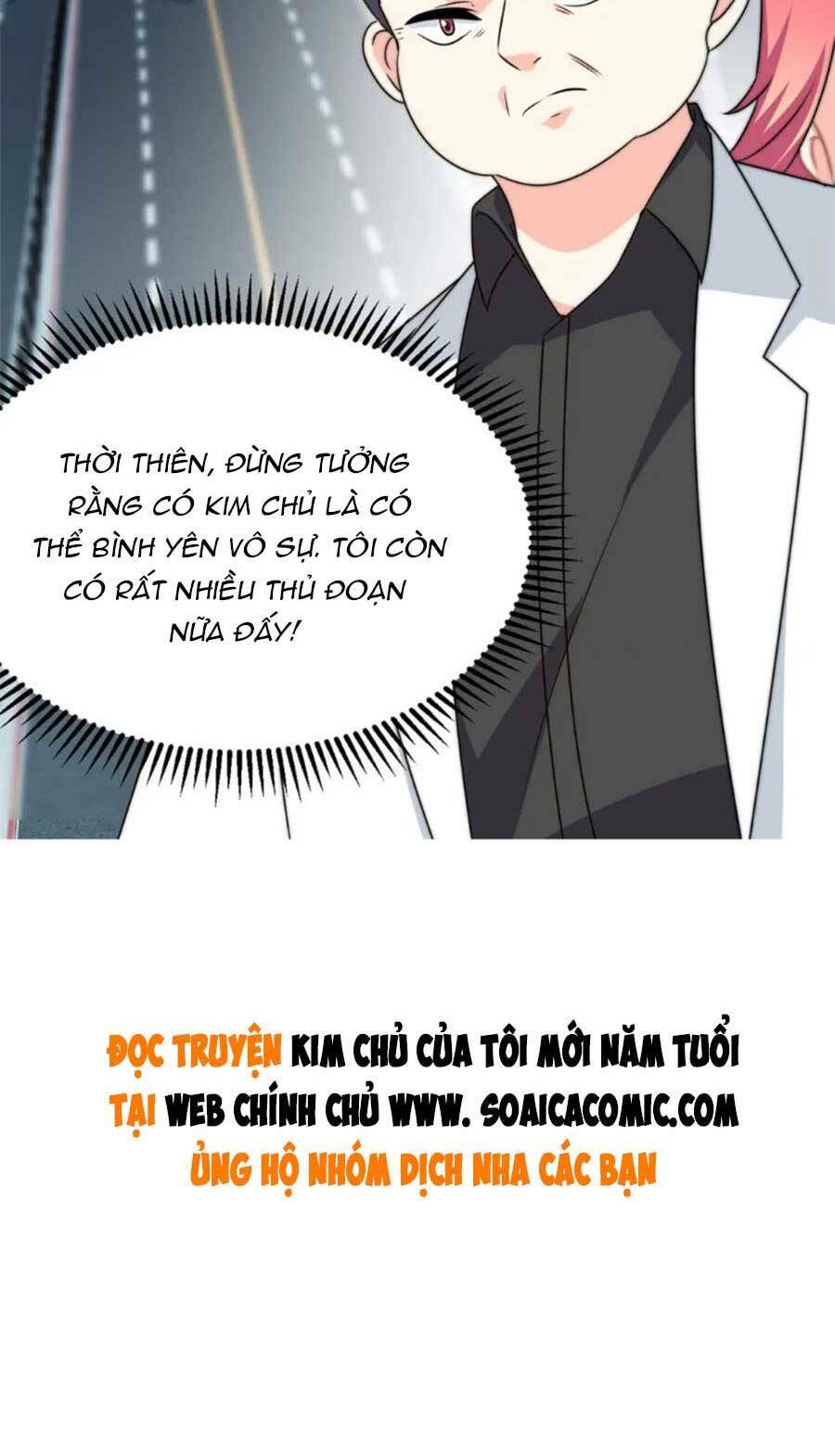 Bí Mật Của Quý Cô: Chapter 7