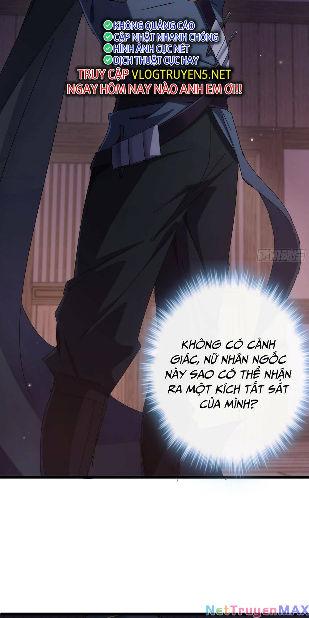 Kim Cương Bất Hoại Đại Trại Chủ: Chapter 0