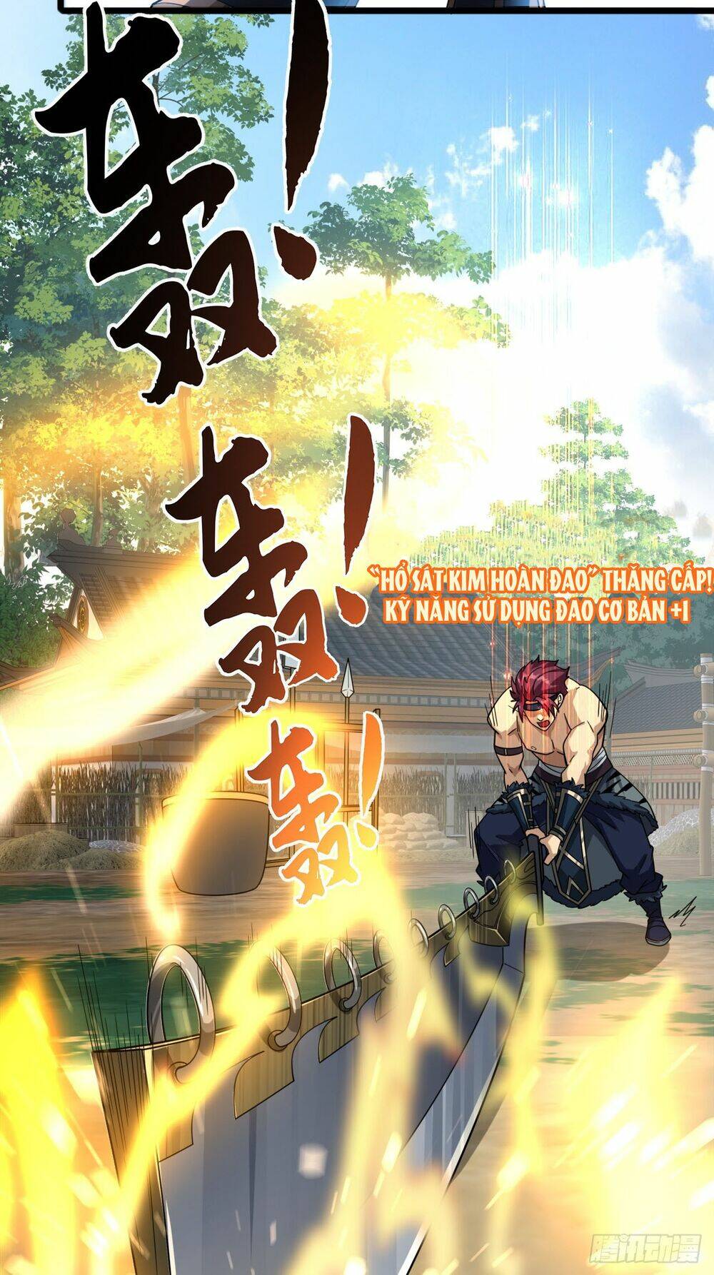 Kim Cương Bất Hoại Đại Trại Chủ: Chapter 1