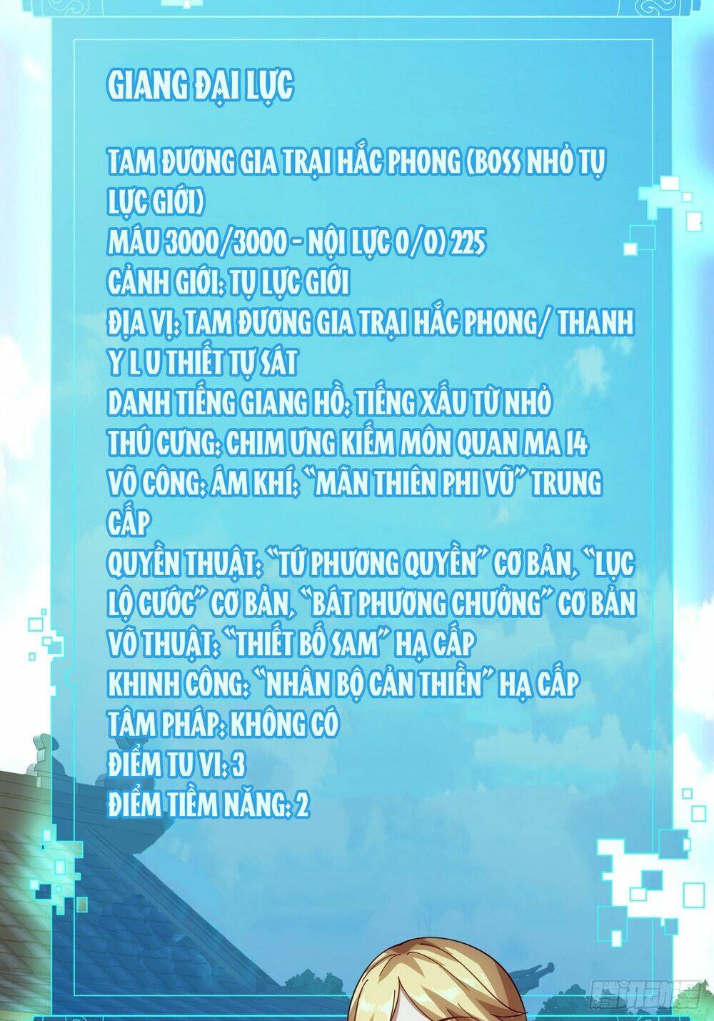 Kim Cương Bất Hoại Đại Trại Chủ: Chapter 1