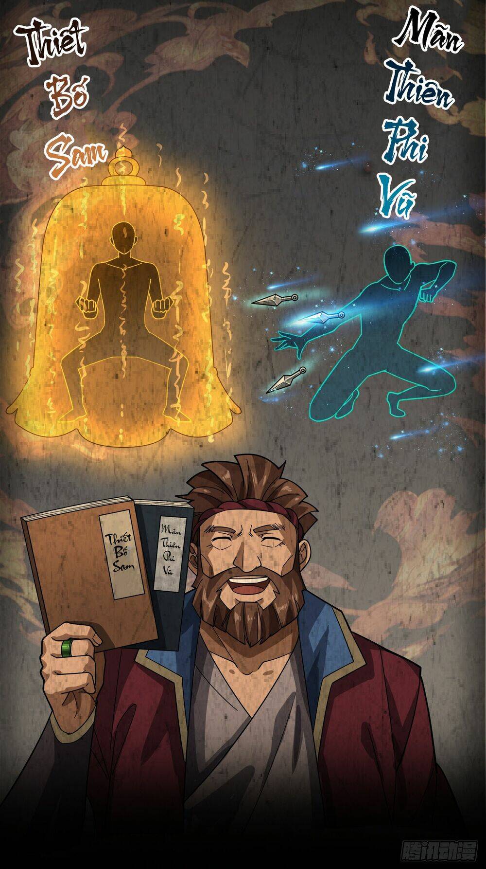 Kim Cương Bất Hoại Đại Trại Chủ: Chapter 1