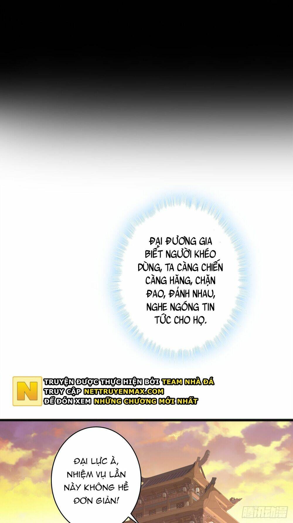 Kim Cương Bất Hoại Đại Trại Chủ: Chapter 1
