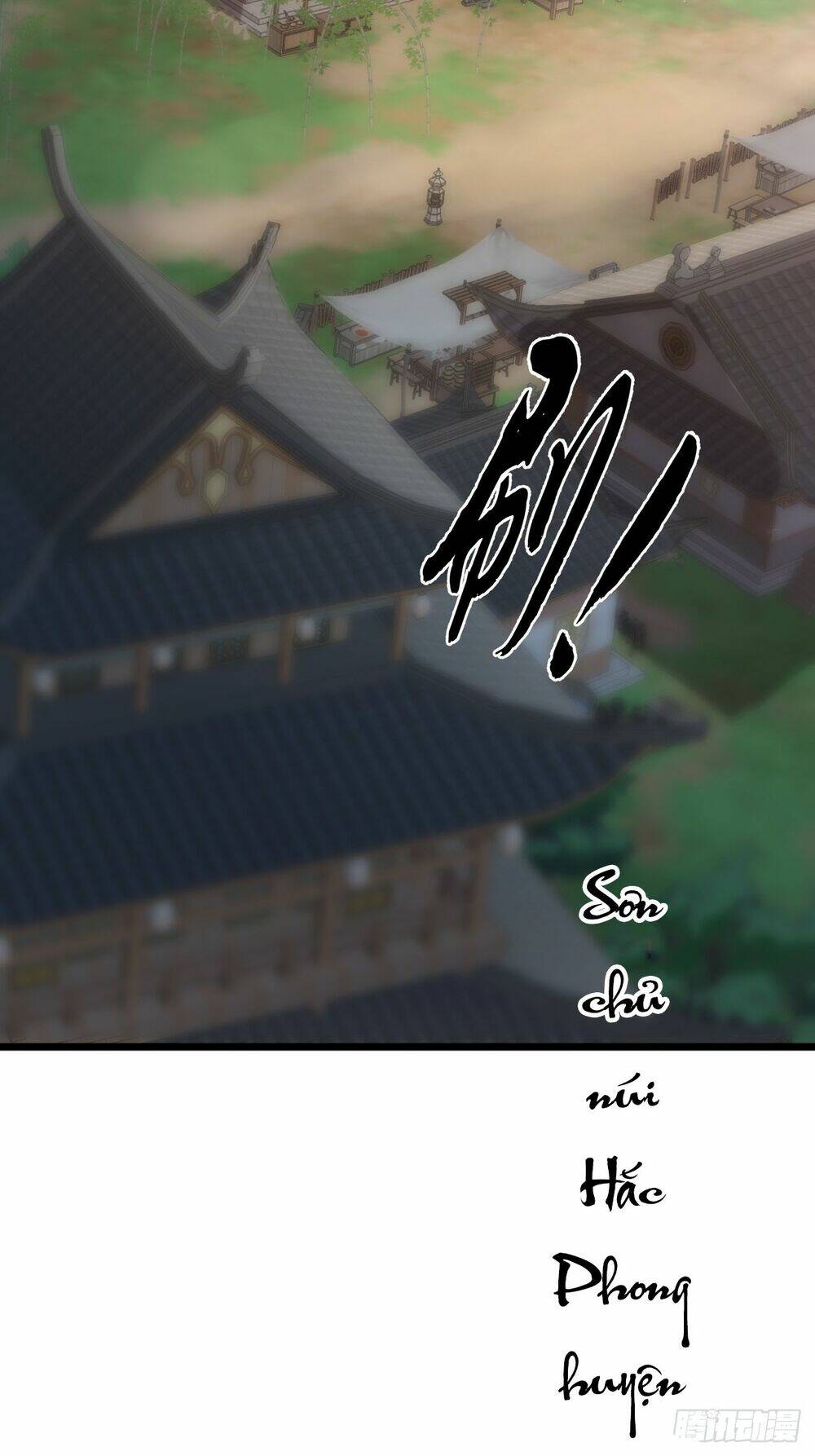 Kim Cương Bất Hoại Đại Trại Chủ: Chapter 1