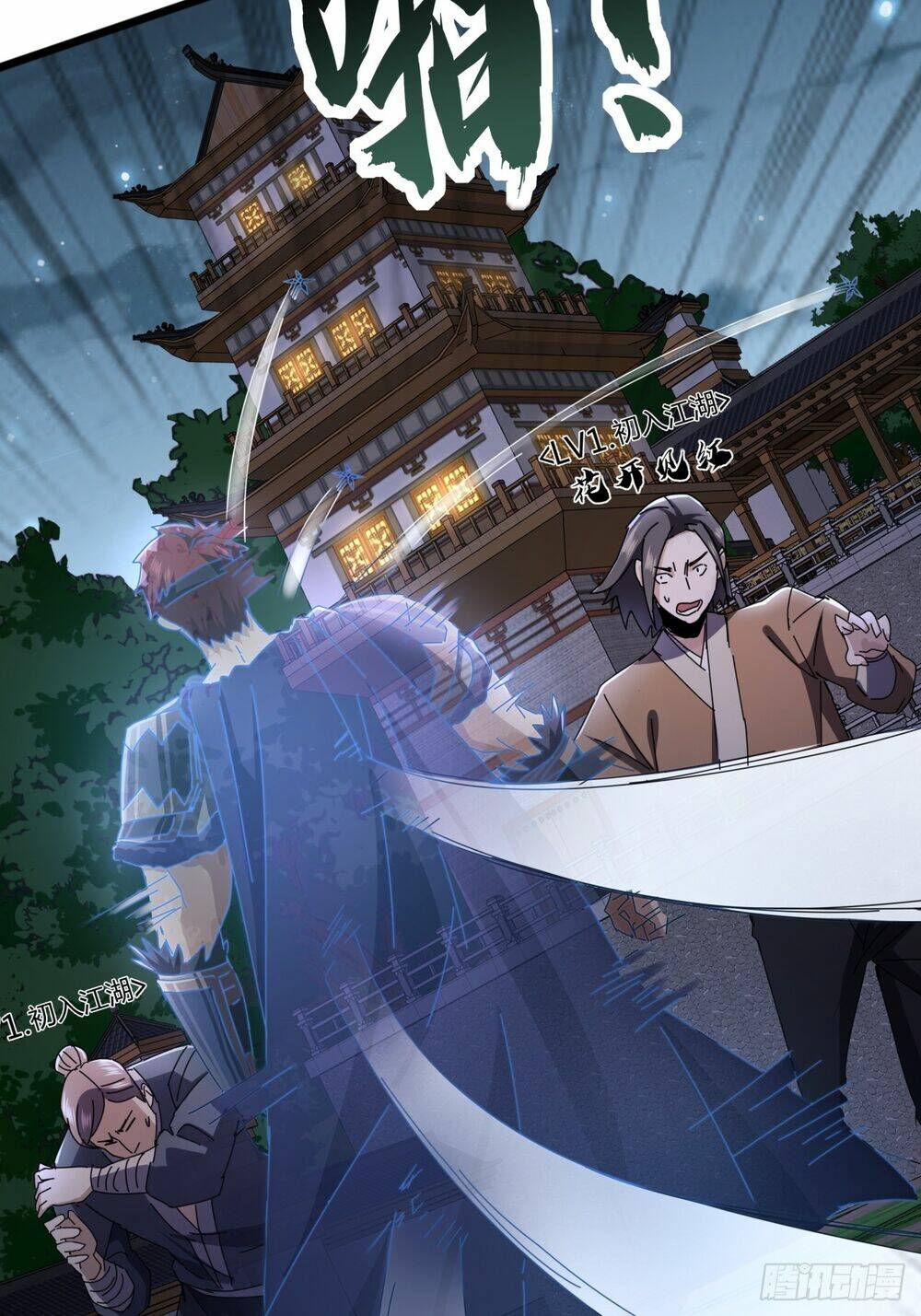 Kim Cương Bất Hoại Đại Trại Chủ: Chapter 10