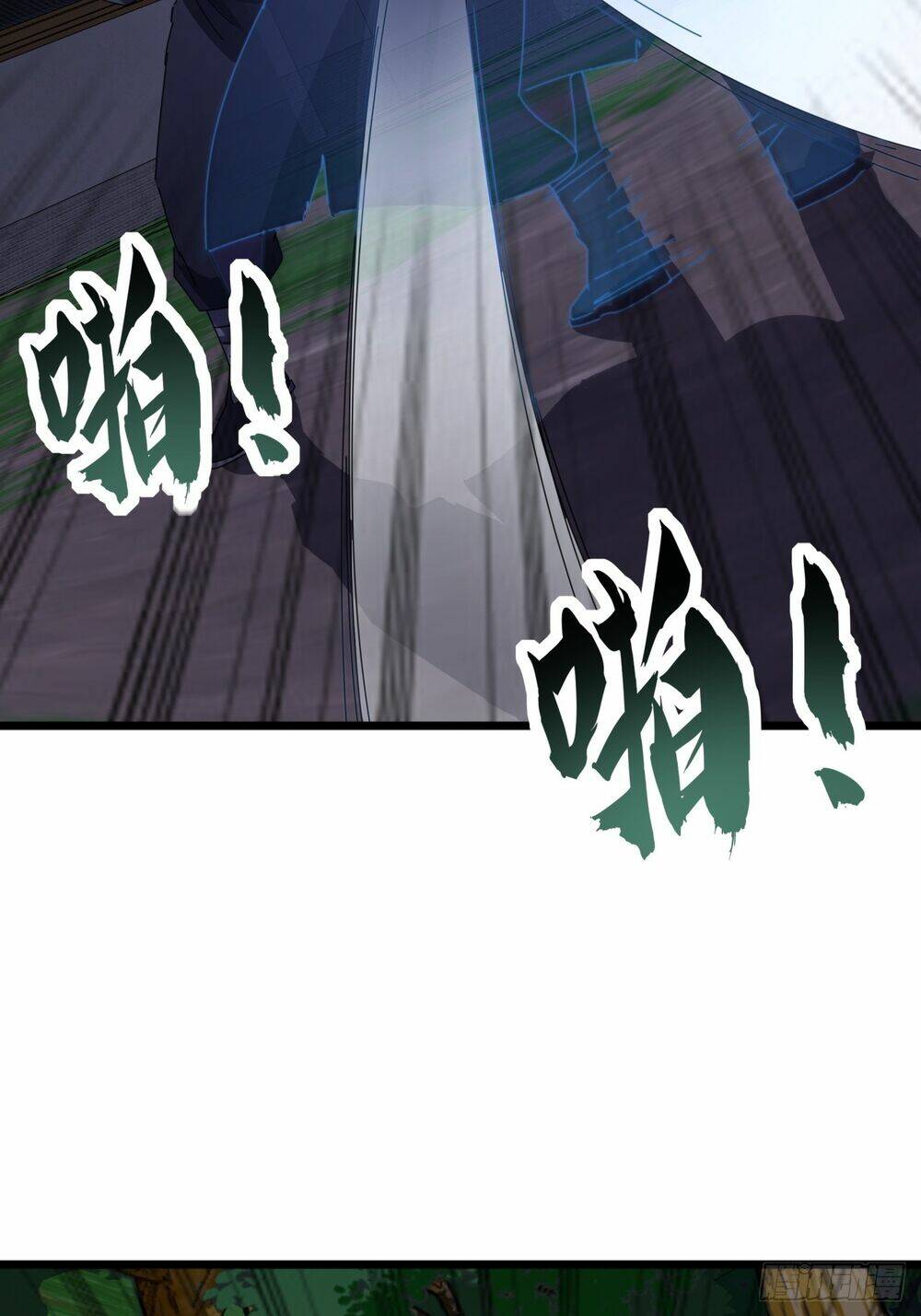 Kim Cương Bất Hoại Đại Trại Chủ: Chapter 10