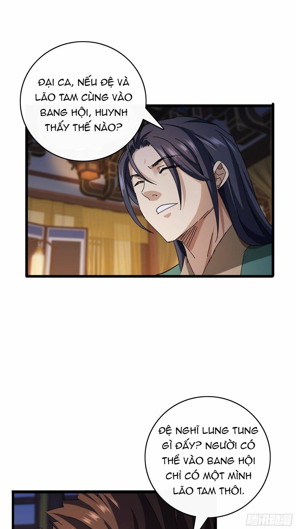 Kim Cương Bất Hoại Đại Trại Chủ: Chapter 2