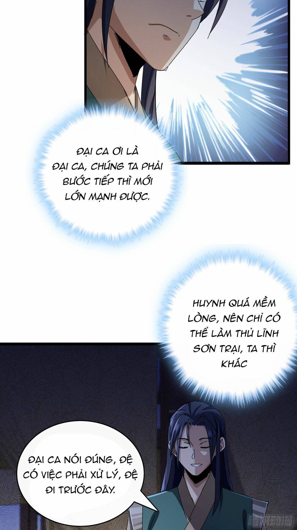 Kim Cương Bất Hoại Đại Trại Chủ: Chapter 2