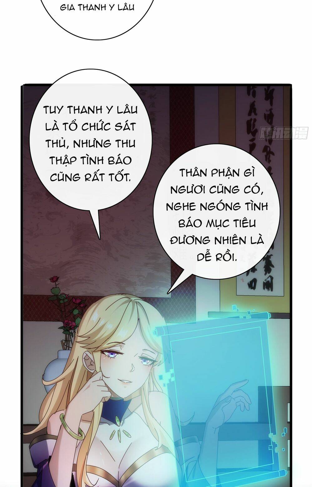 Kim Cương Bất Hoại Đại Trại Chủ: Chapter 2