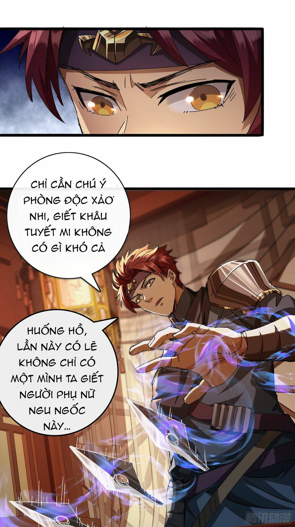 Kim Cương Bất Hoại Đại Trại Chủ: Chapter 2
