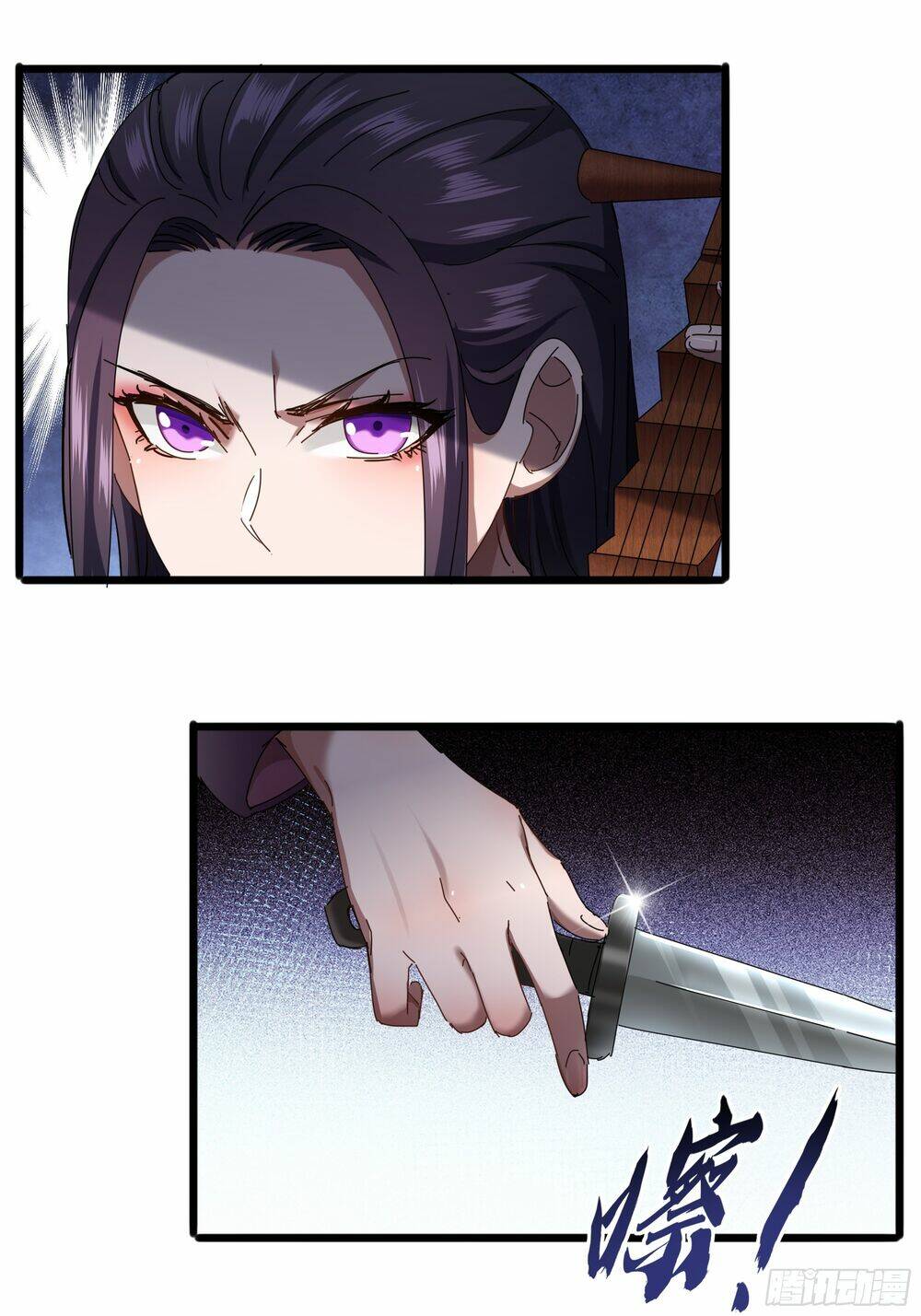 Kim Cương Bất Hoại Đại Trại Chủ: Chapter 2