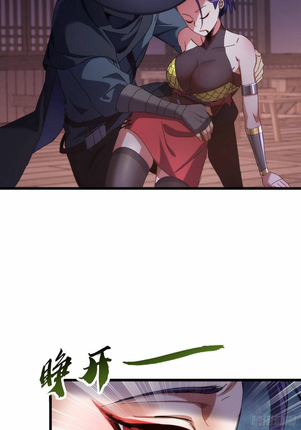 Kim Cương Bất Hoại Đại Trại Chủ: Chapter 2