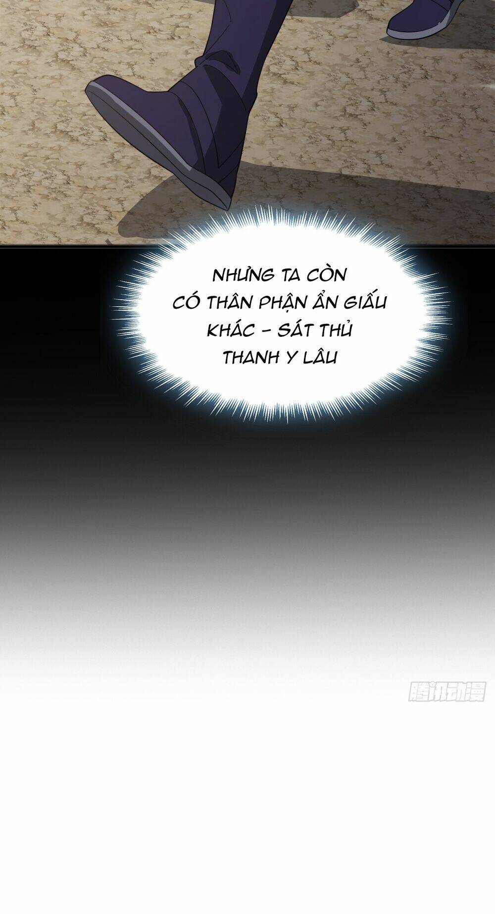 Kim Cương Bất Hoại Đại Trại Chủ: Chapter 2