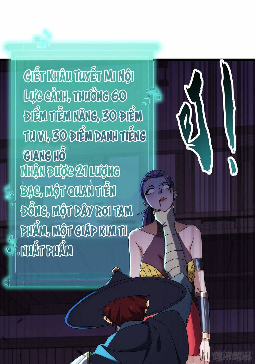 Kim Cương Bất Hoại Đại Trại Chủ: Chapter 2