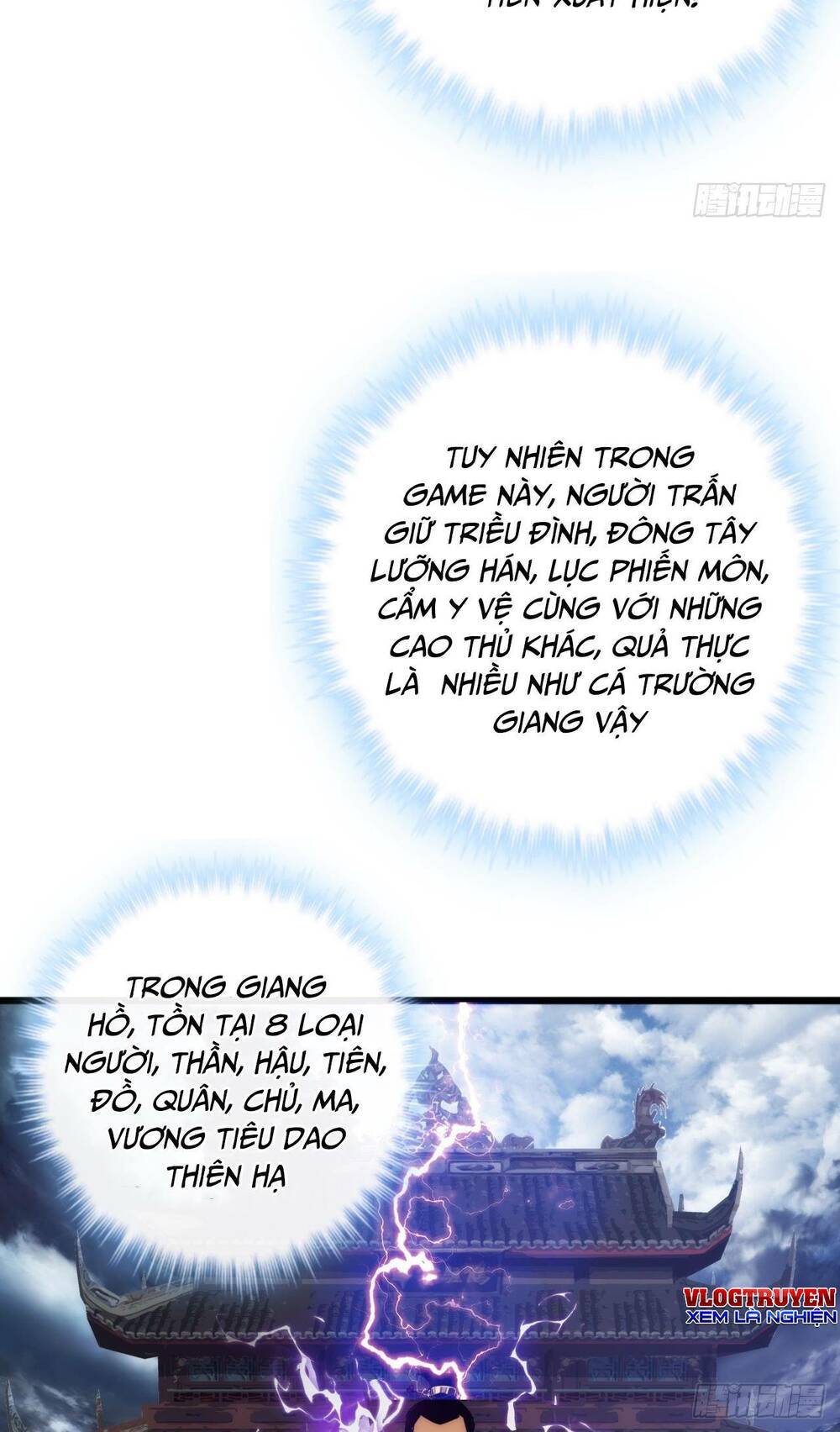 Kim Cương Bất Hoại Đại Trại Chủ: Chapter 3