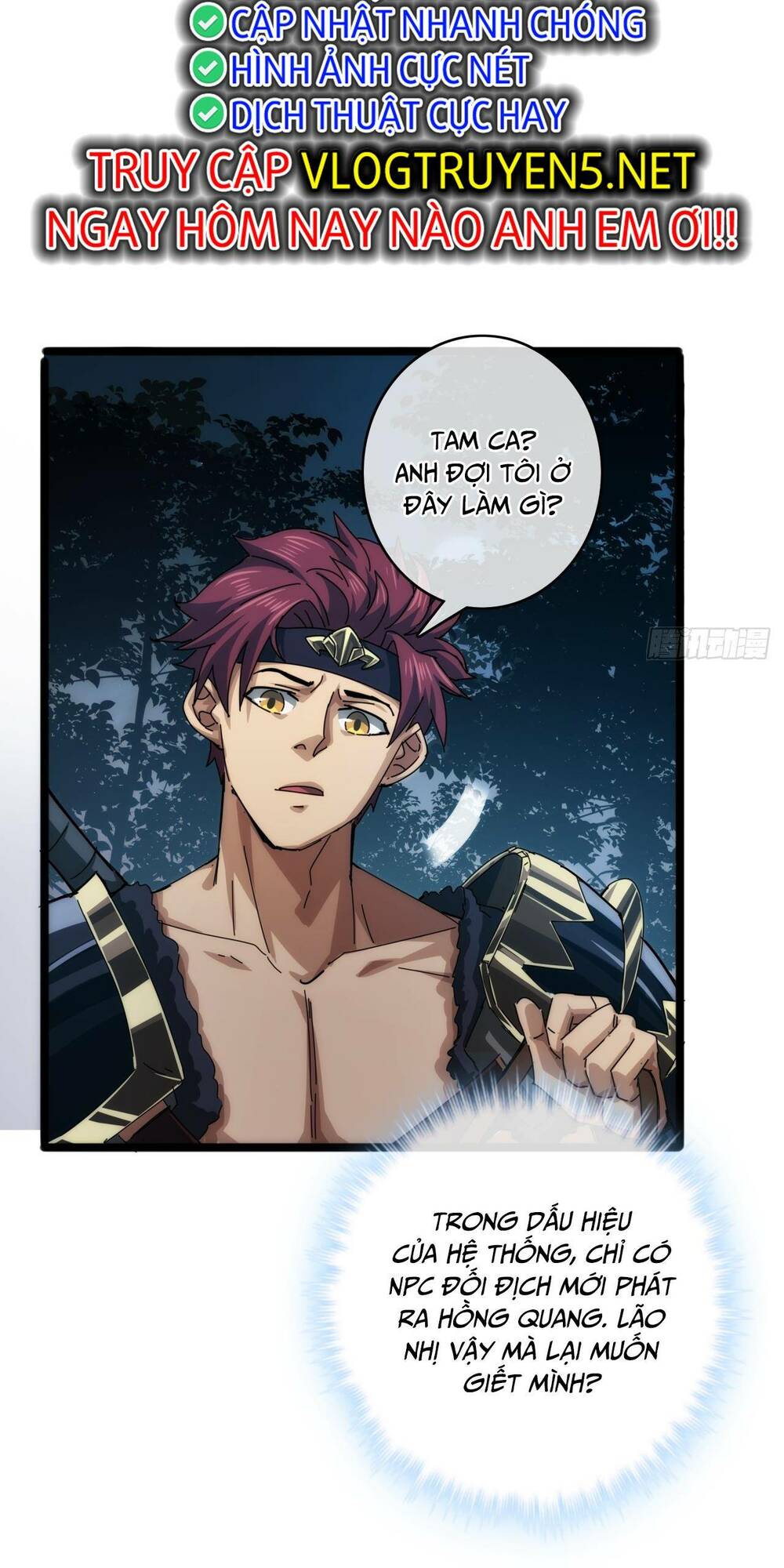 Kim Cương Bất Hoại Đại Trại Chủ: Chapter 3