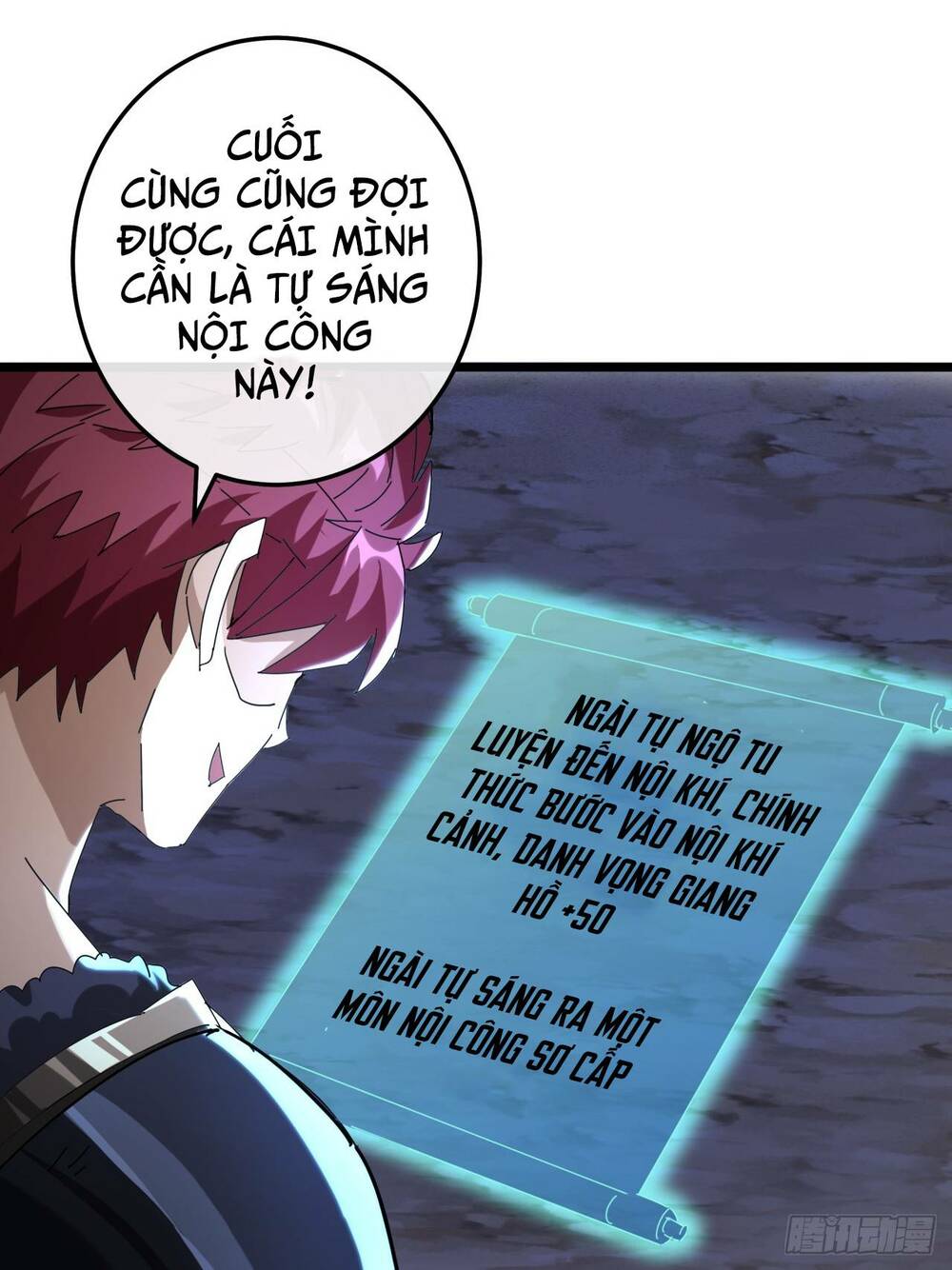 Kim Cương Bất Hoại Đại Trại Chủ: Chapter 4