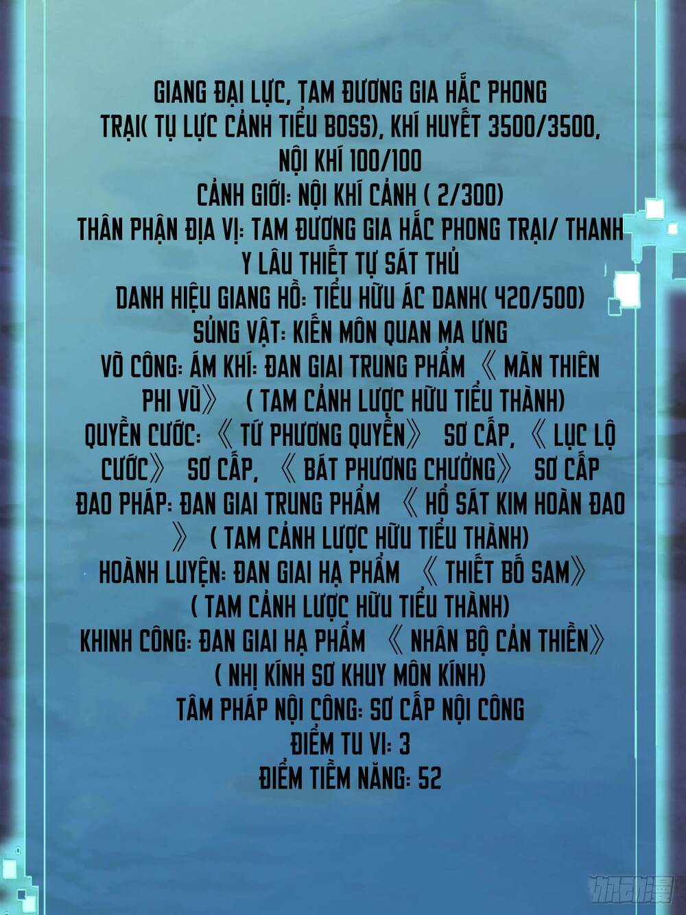 Kim Cương Bất Hoại Đại Trại Chủ: Chapter 4