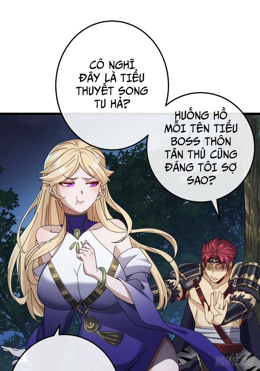 Kim Cương Bất Hoại Đại Trại Chủ: Chapter 4