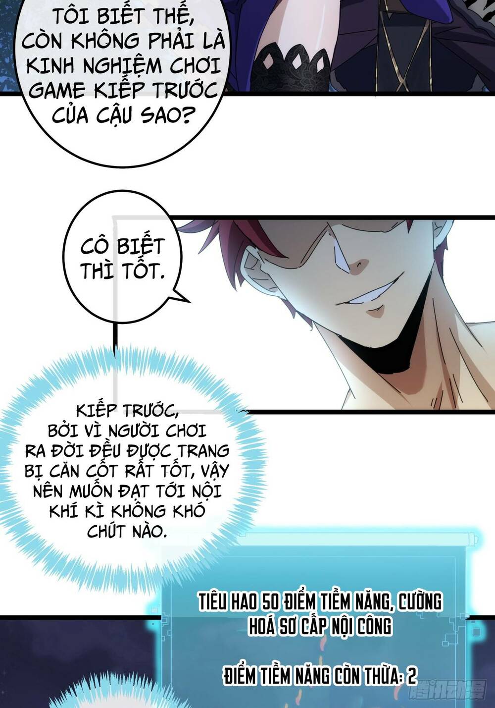Kim Cương Bất Hoại Đại Trại Chủ: Chapter 4
