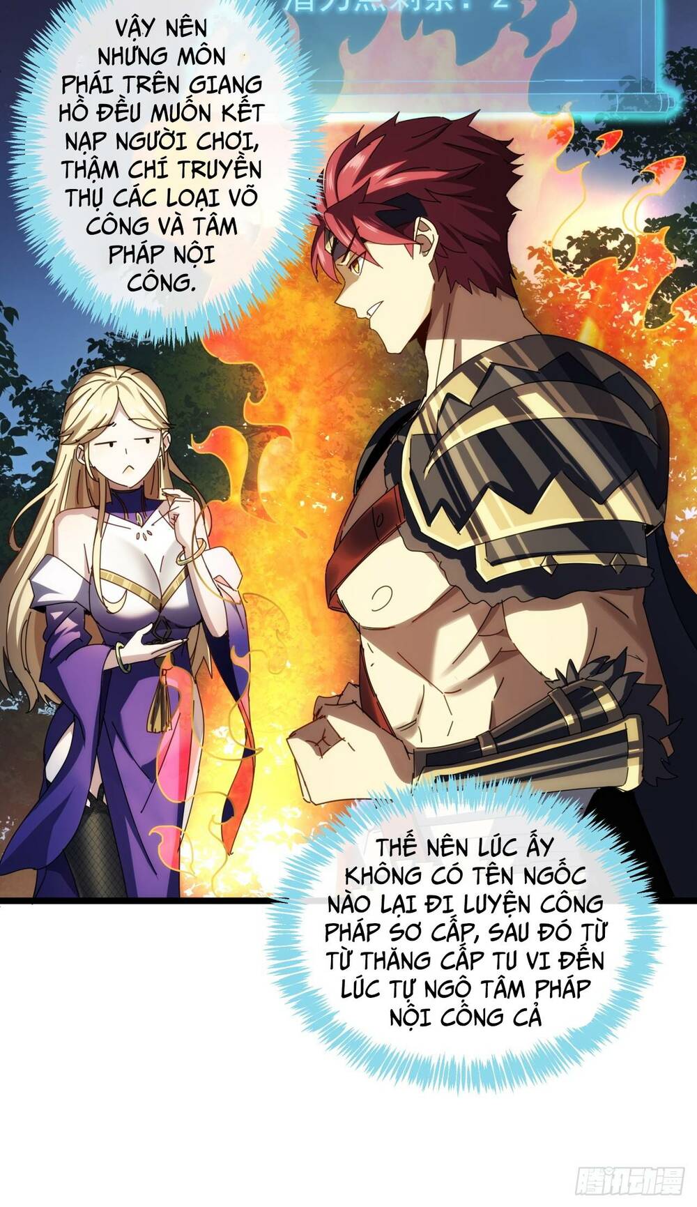 Kim Cương Bất Hoại Đại Trại Chủ: Chapter 4
