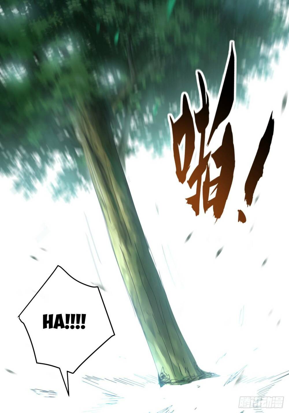 Kim Cương Bất Hoại Đại Trại Chủ: Chapter 4
