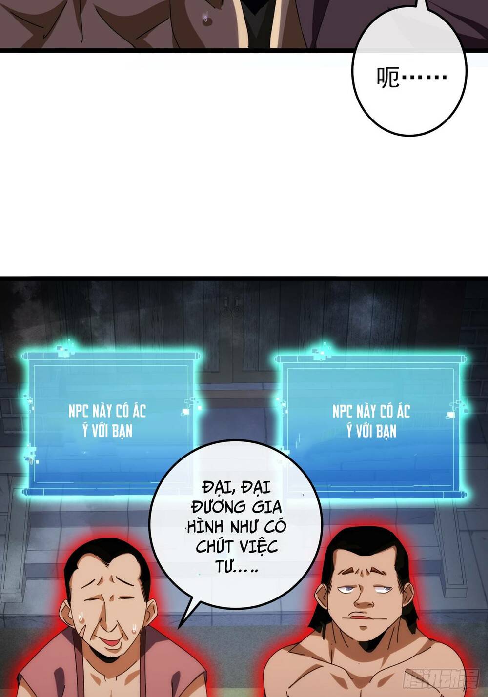 Kim Cương Bất Hoại Đại Trại Chủ: Chapter 4