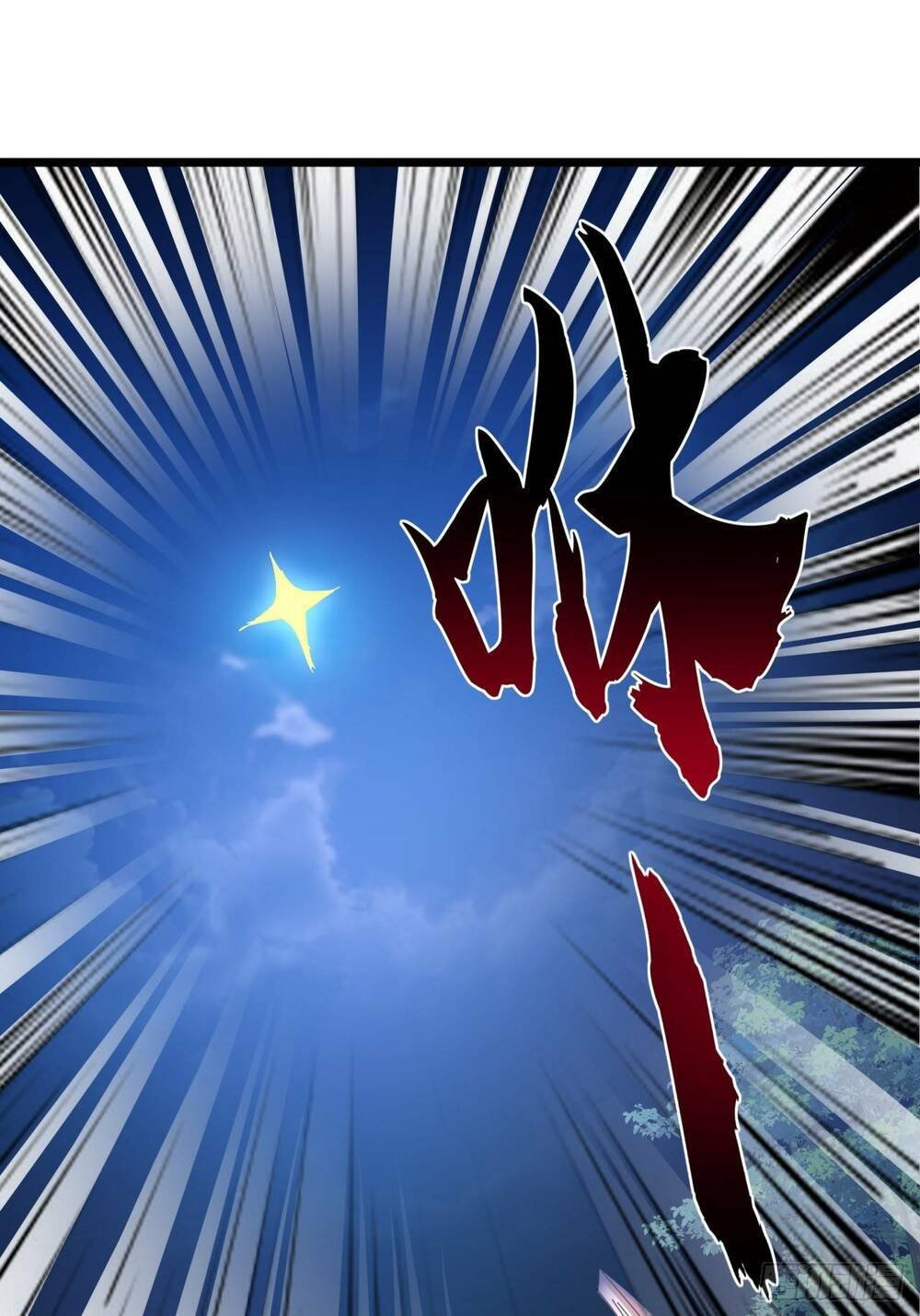 Kim Cương Bất Hoại Đại Trại Chủ: Chapter 4