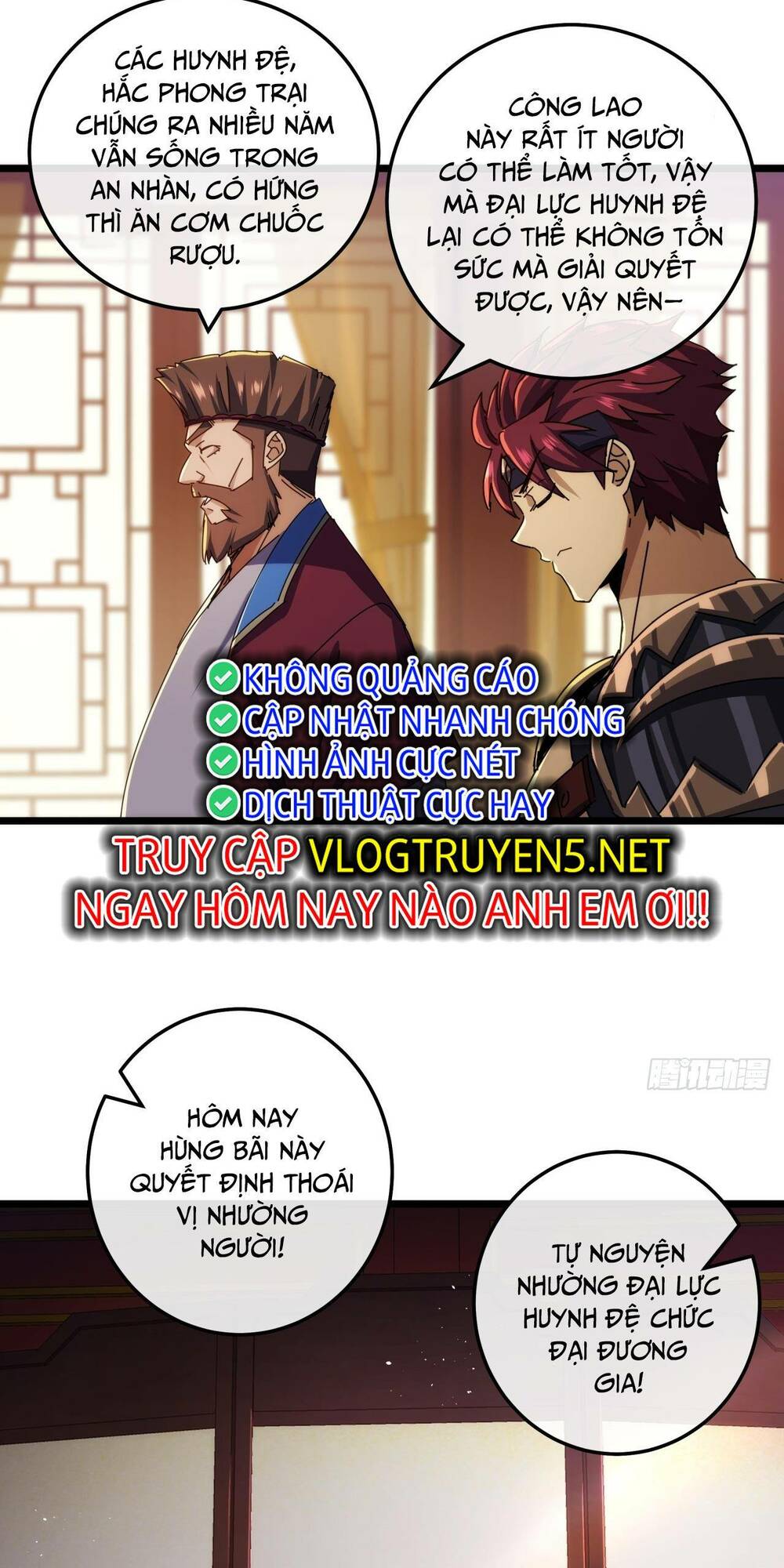 Kim Cương Bất Hoại Đại Trại Chủ: Chapter 5