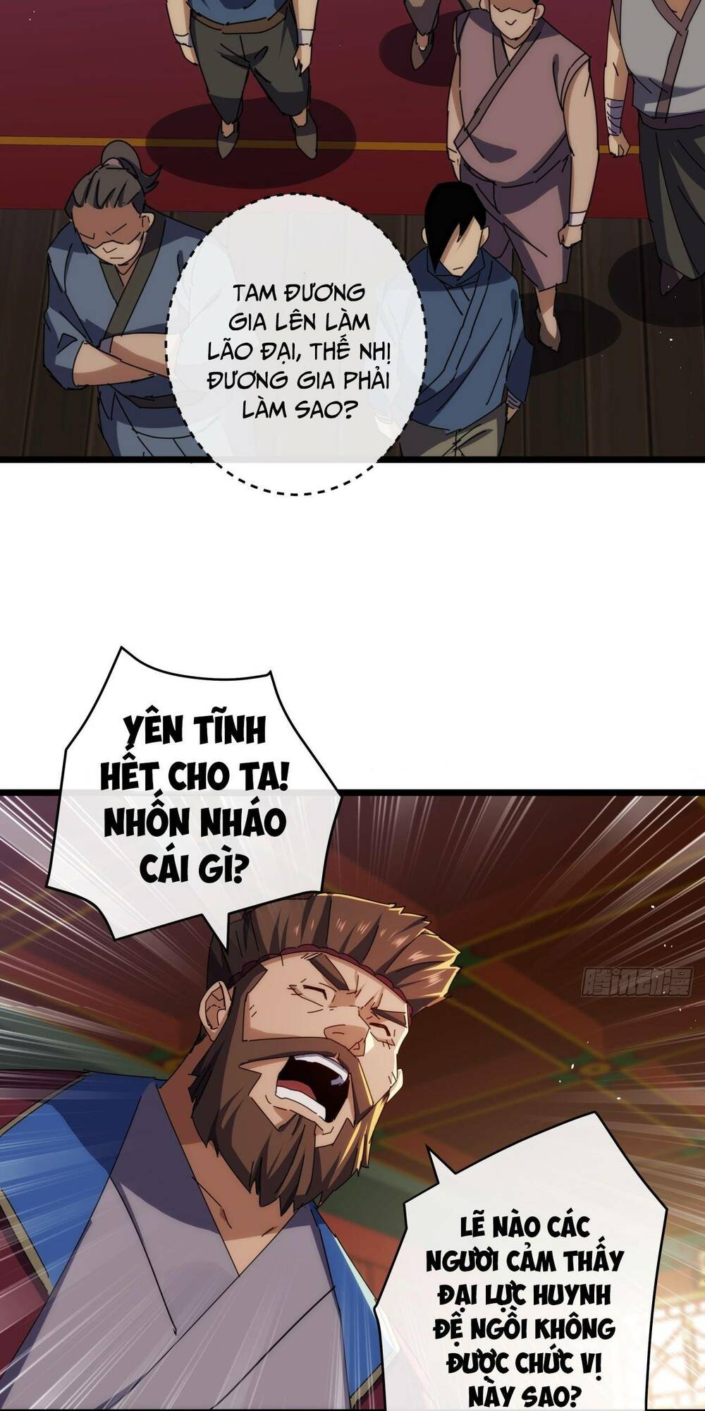 Kim Cương Bất Hoại Đại Trại Chủ: Chapter 5
