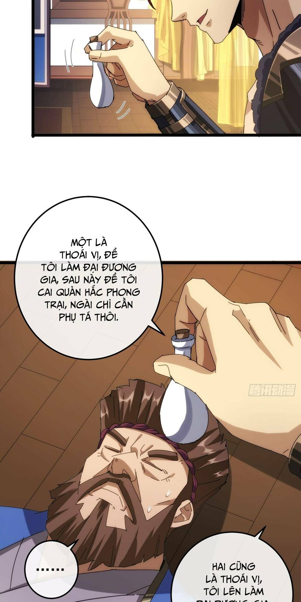Kim Cương Bất Hoại Đại Trại Chủ: Chapter 5