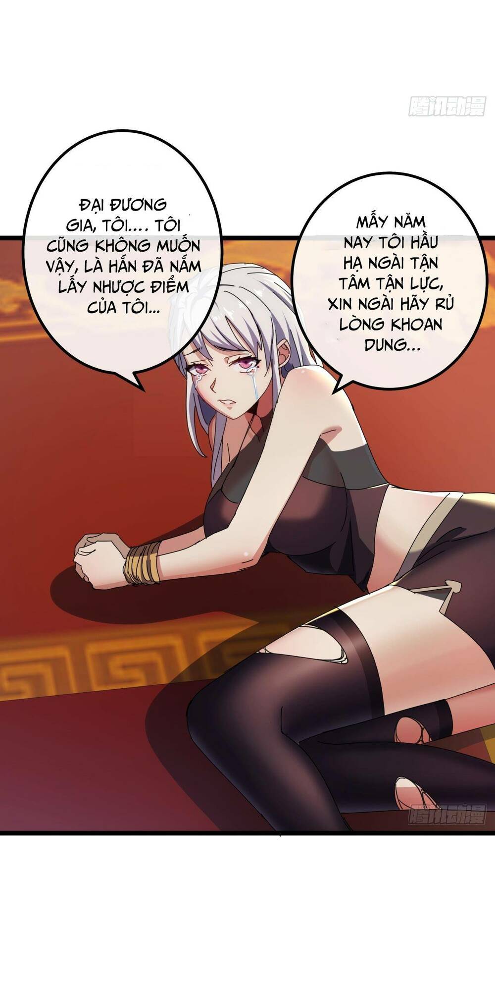 Kim Cương Bất Hoại Đại Trại Chủ: Chapter 5