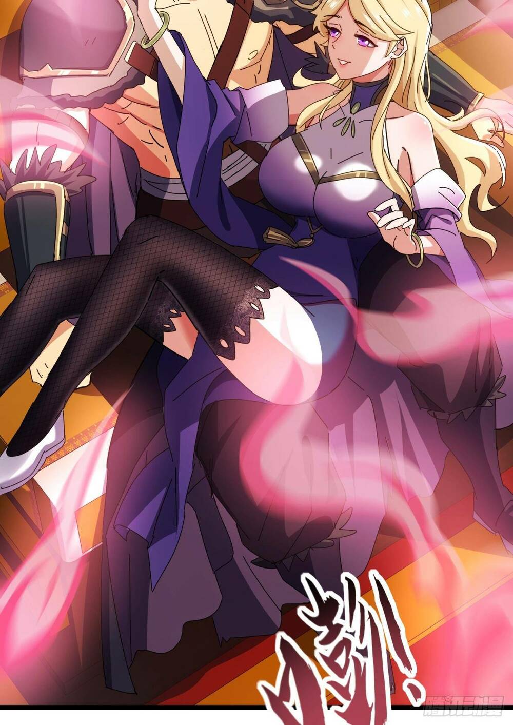 Kim Cương Bất Hoại Đại Trại Chủ: Chapter 5