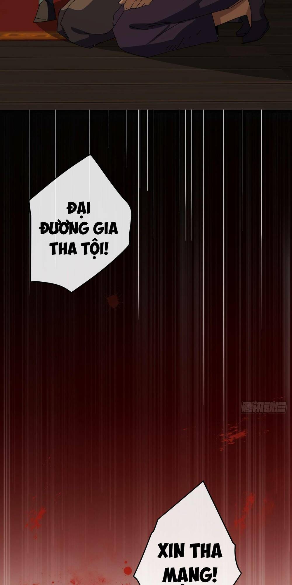 Kim Cương Bất Hoại Đại Trại Chủ: Chapter 5