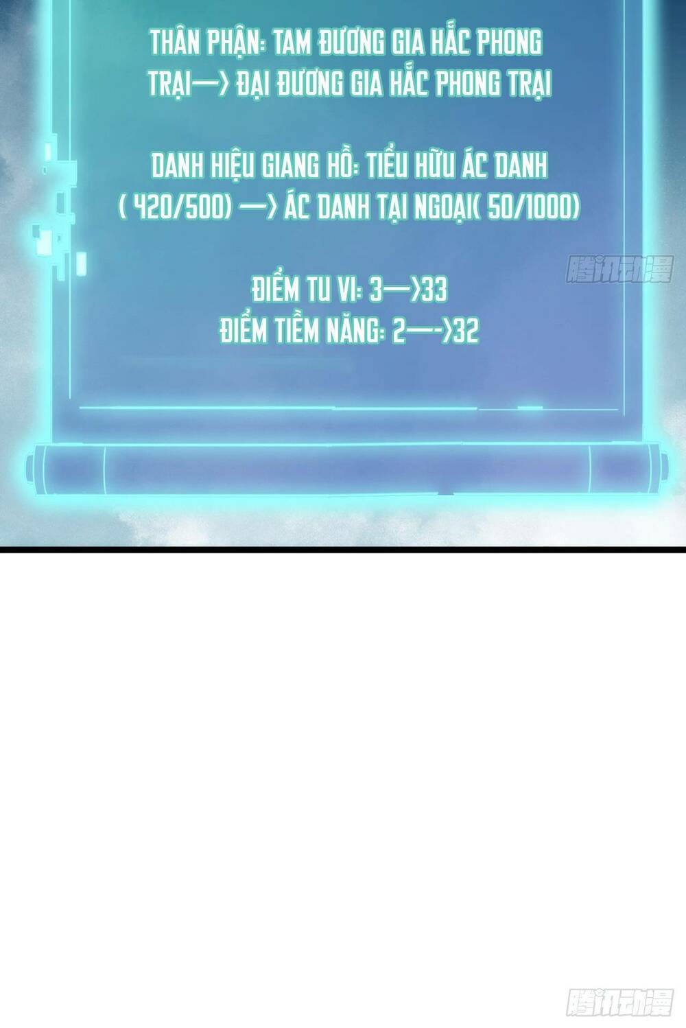 Kim Cương Bất Hoại Đại Trại Chủ: Chapter 5