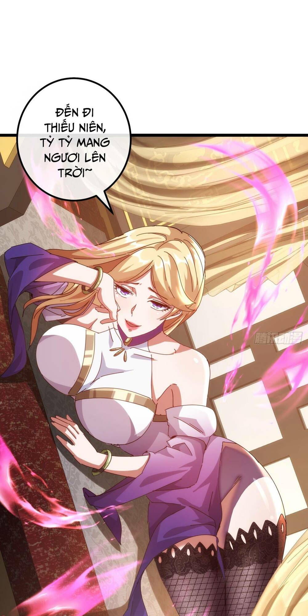 Kim Cương Bất Hoại Đại Trại Chủ: Chapter 5