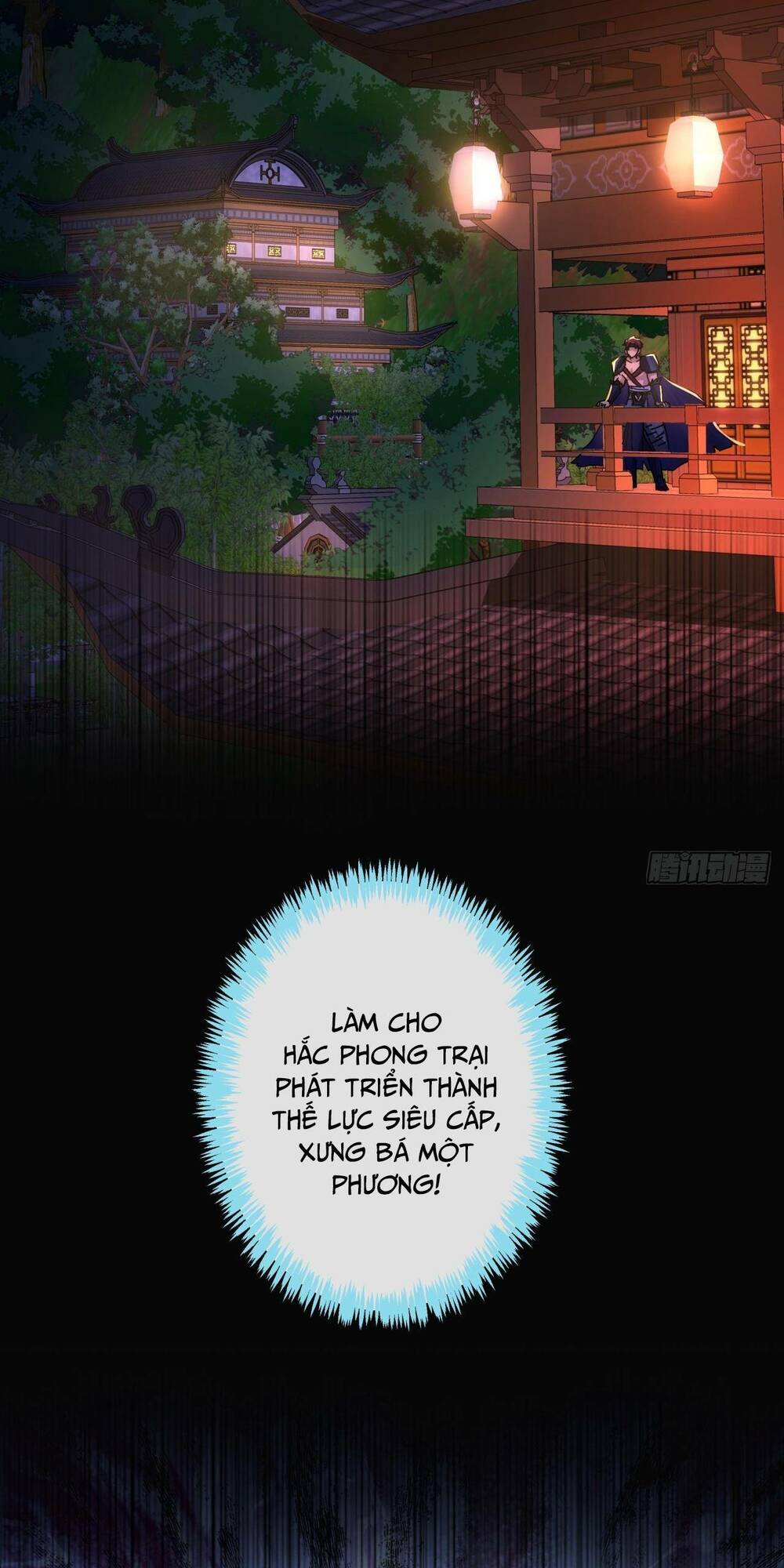 Kim Cương Bất Hoại Đại Trại Chủ: Chapter 5