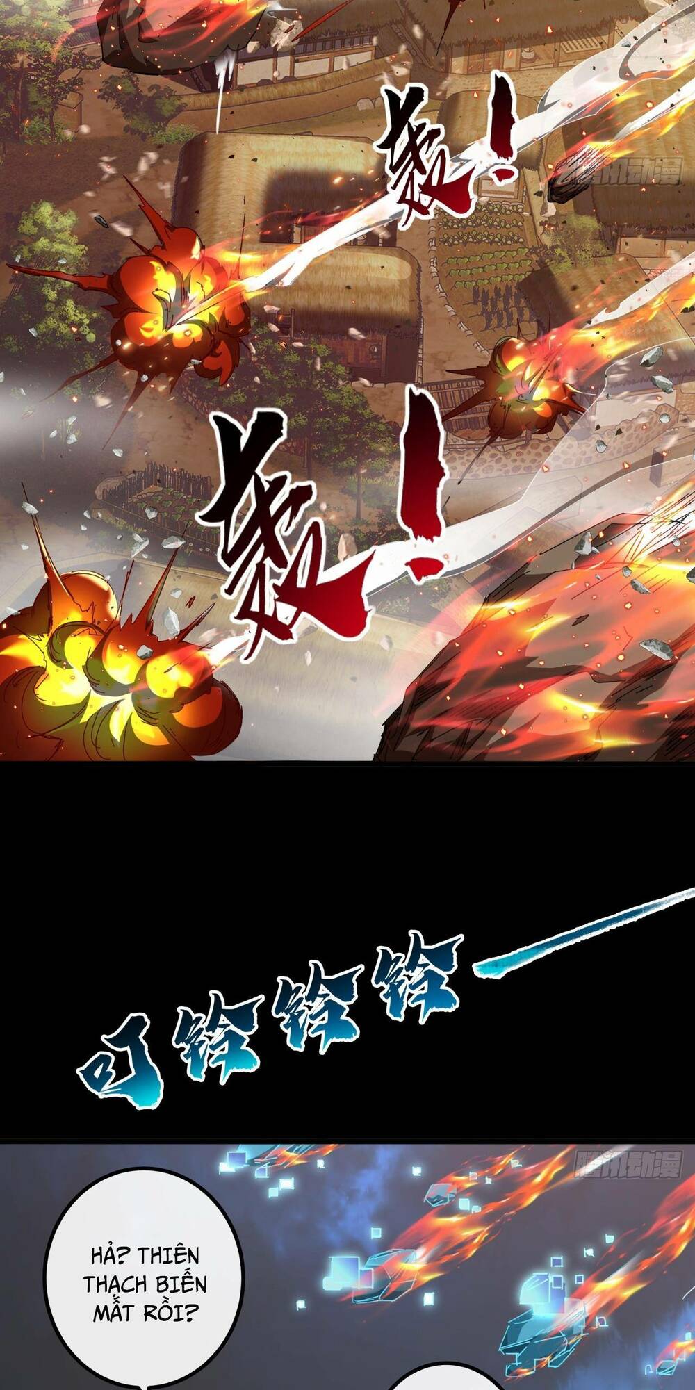 Kim Cương Bất Hoại Đại Trại Chủ: Chapter 6