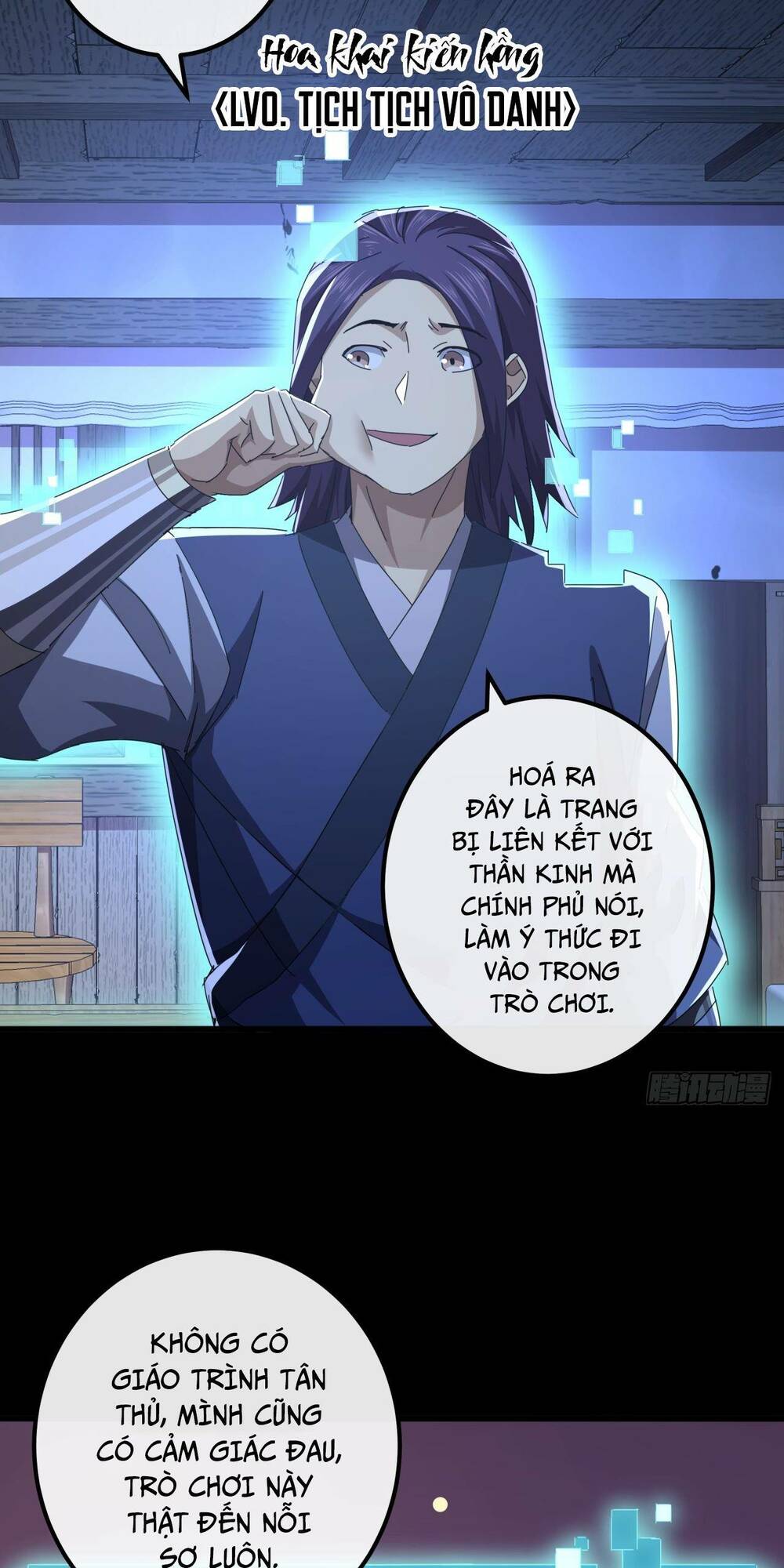 Kim Cương Bất Hoại Đại Trại Chủ: Chapter 6