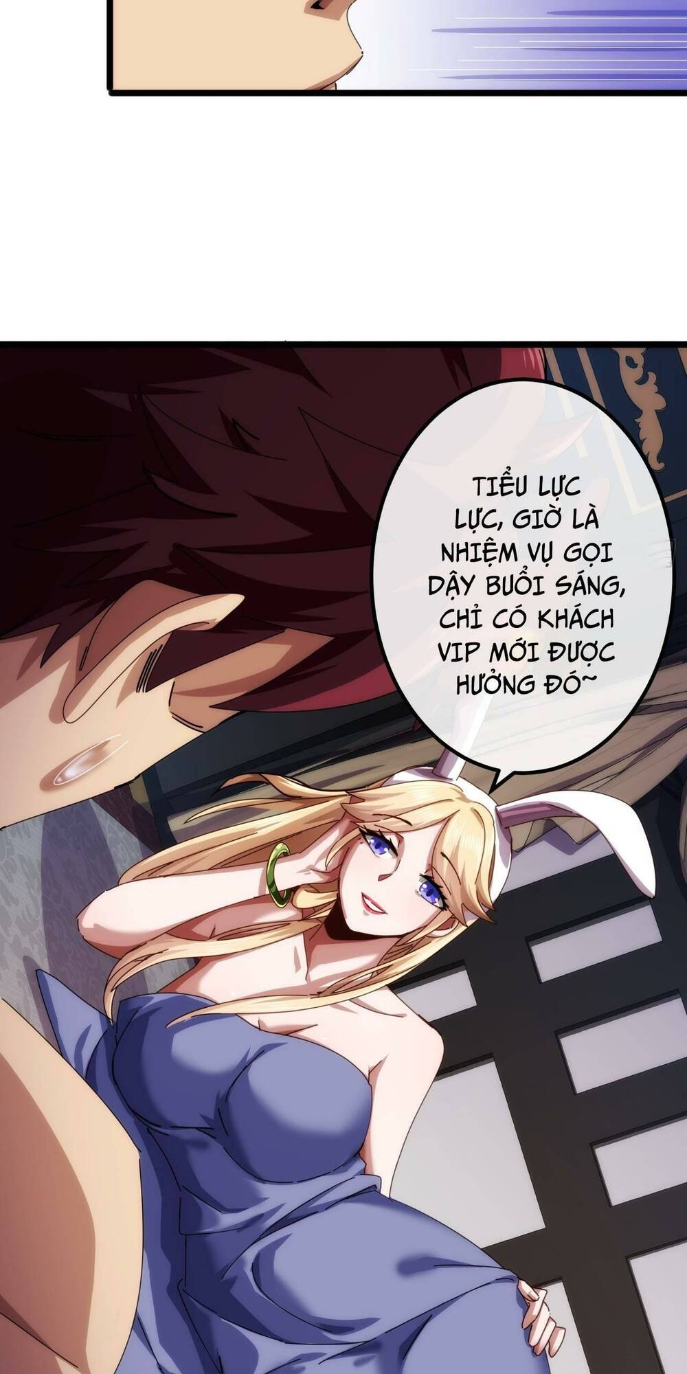 Kim Cương Bất Hoại Đại Trại Chủ: Chapter 6